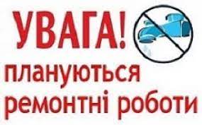 Фотографія